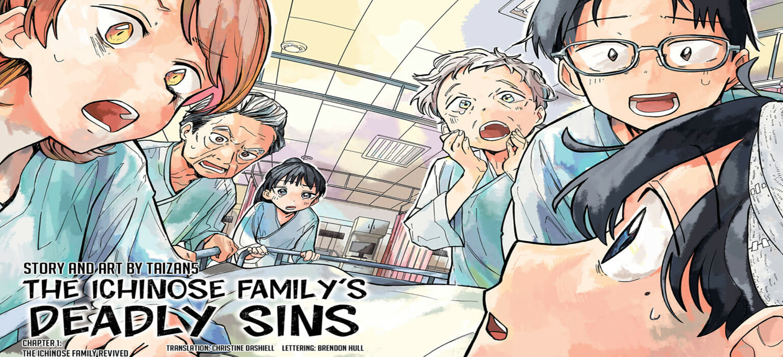 The Ichinose Family’s Deadly Sins Chapter 1 Review - "The Ichinose ...