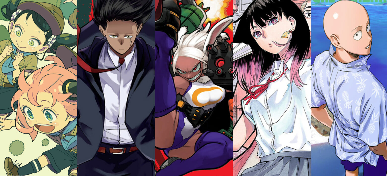Viz Media Releases January Manga Solicitations